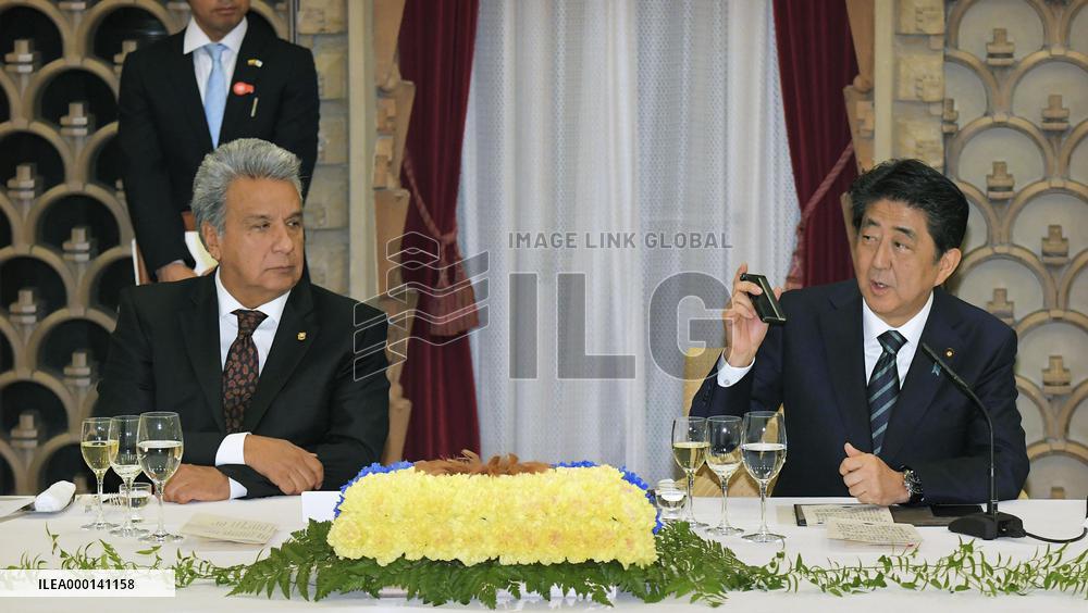 Japan-Ecuador talks