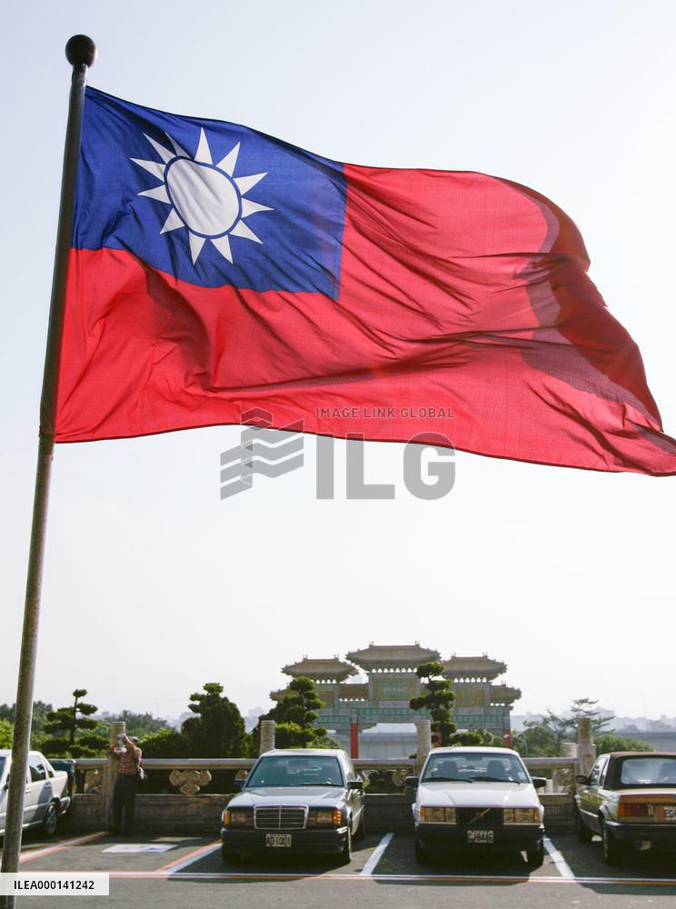 Taiwanese flag