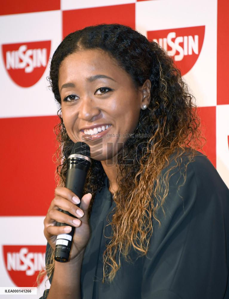 Tennis: U.S. Open champ Osaka in Japan