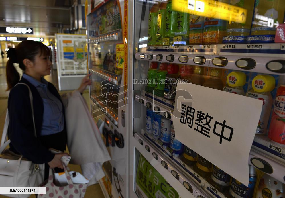 1 week after Hokkaido quake