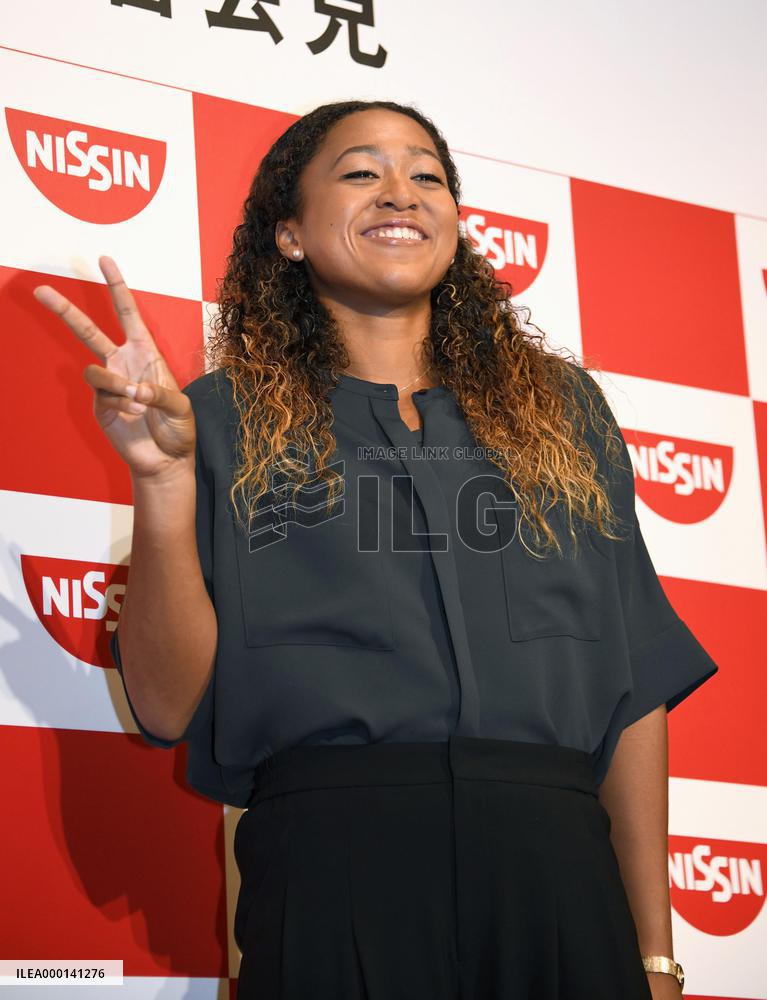 Tennis: U.S. Open champ Osaka in Japan