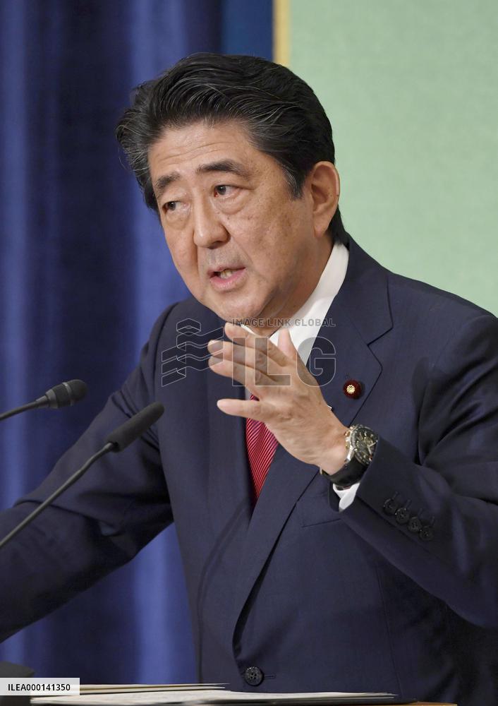 Japan ruling party's leadership race