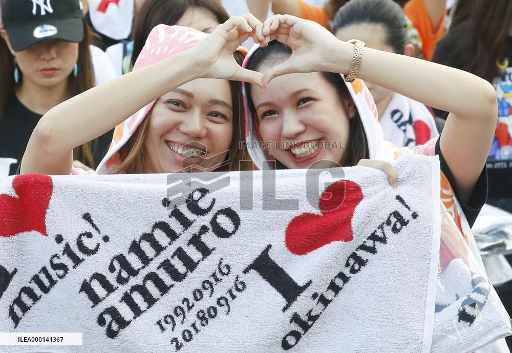 Japan diva Amuro's last performance