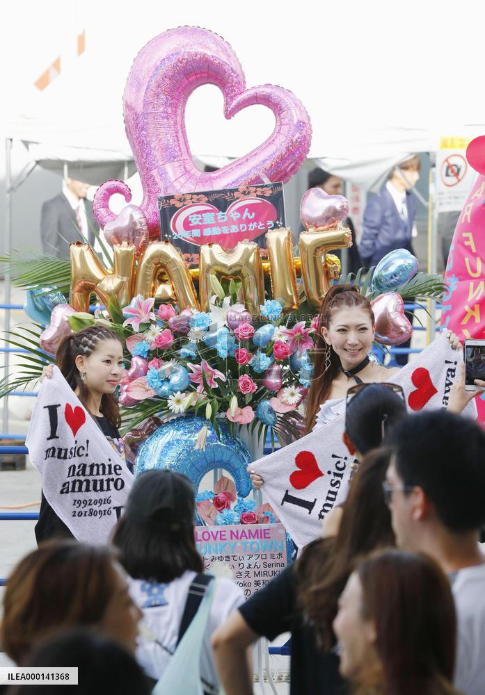 Japan diva Amuro's last performance