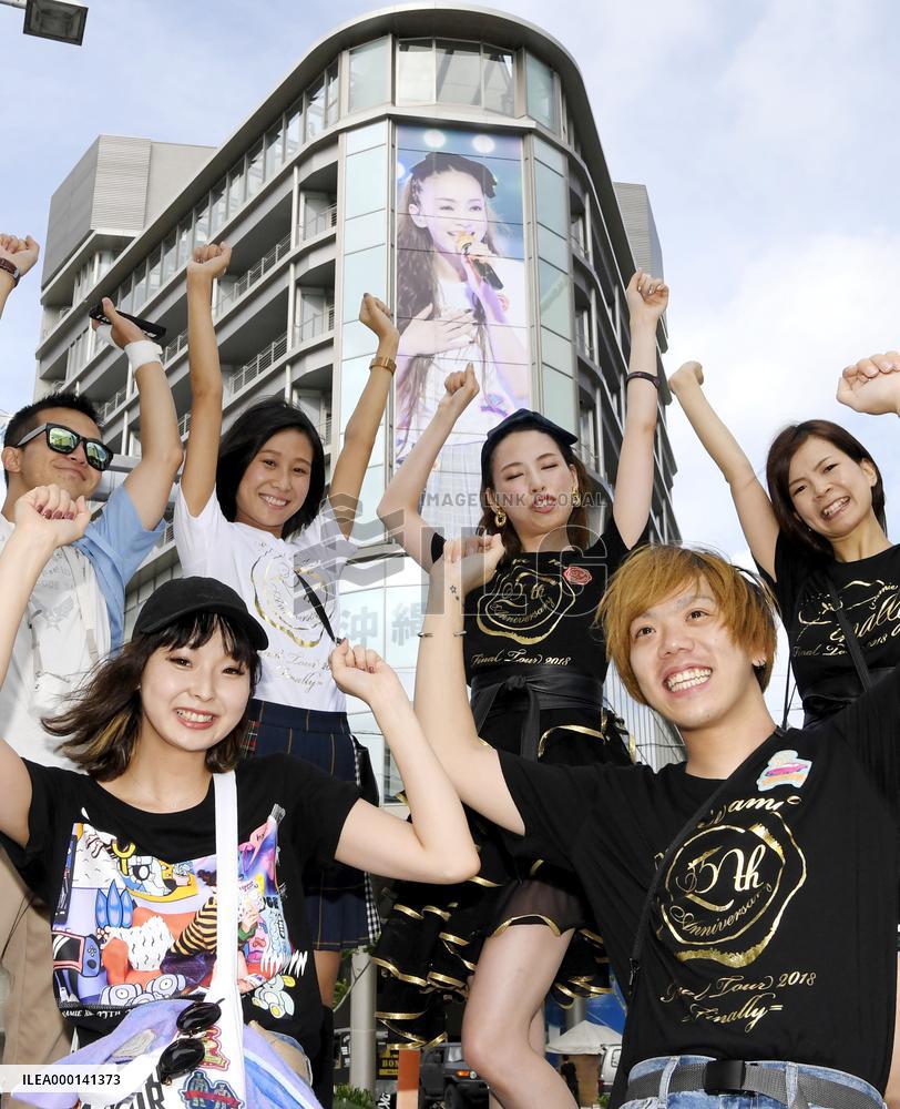 Japan diva Amuro's last performance