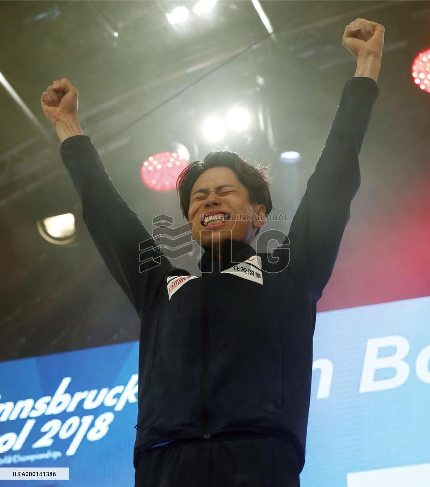 Sport climbing: Japan's Harada wins 1st bouldering title at climbing worlds