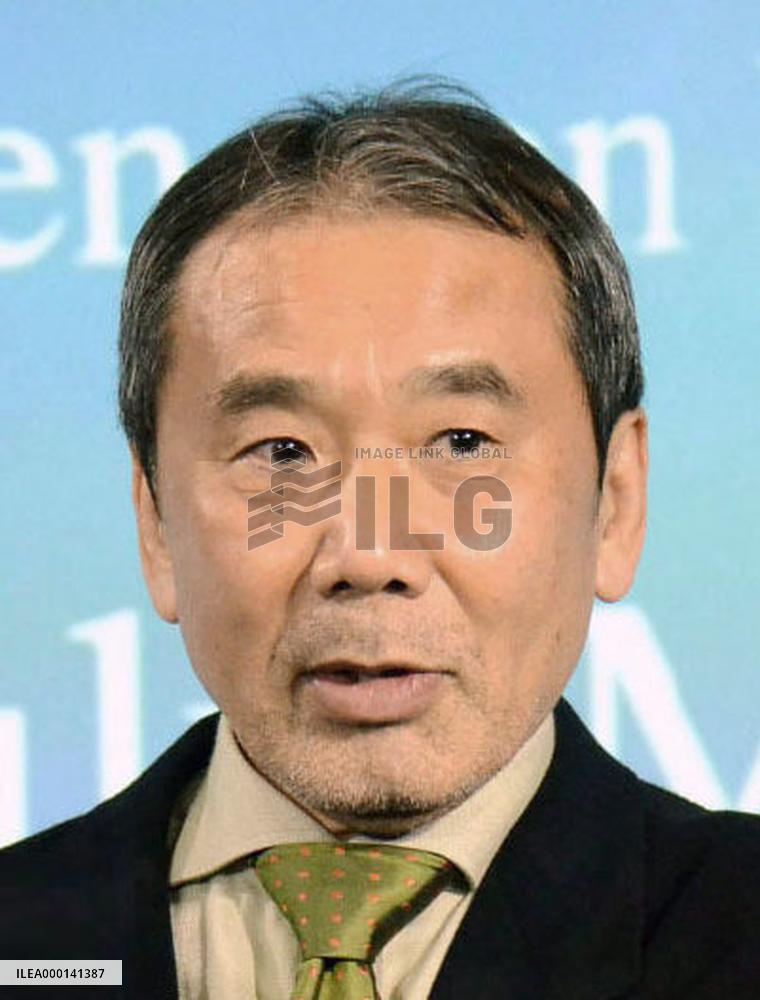 Haruki Murakami