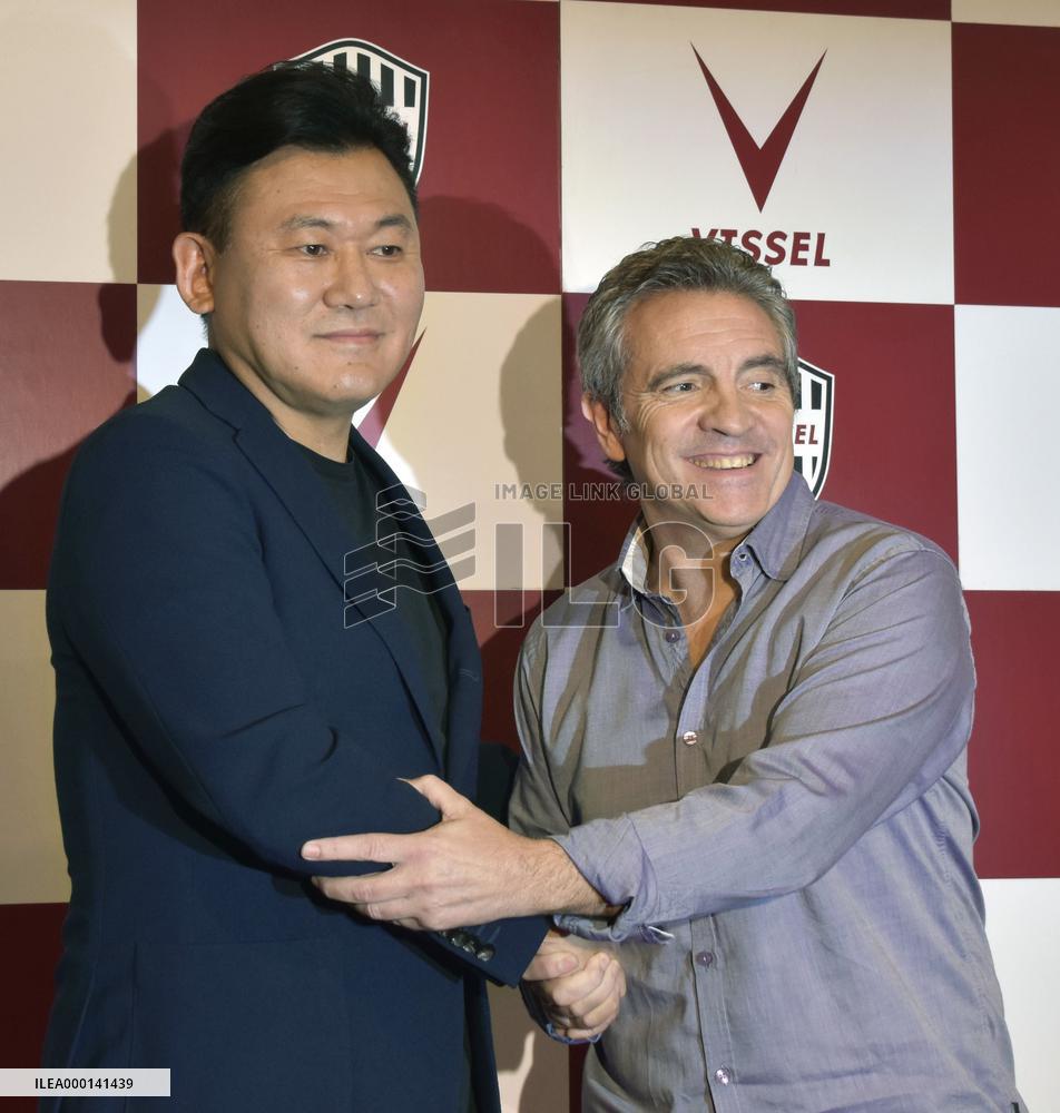 Lillo becomes Kobe coach