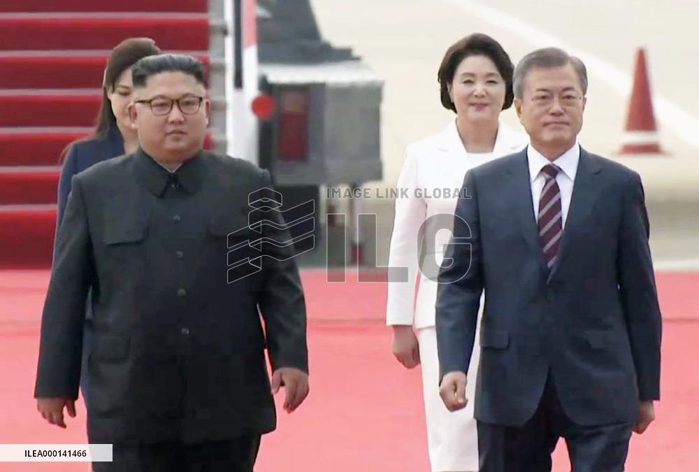 Inter-Korean summit
