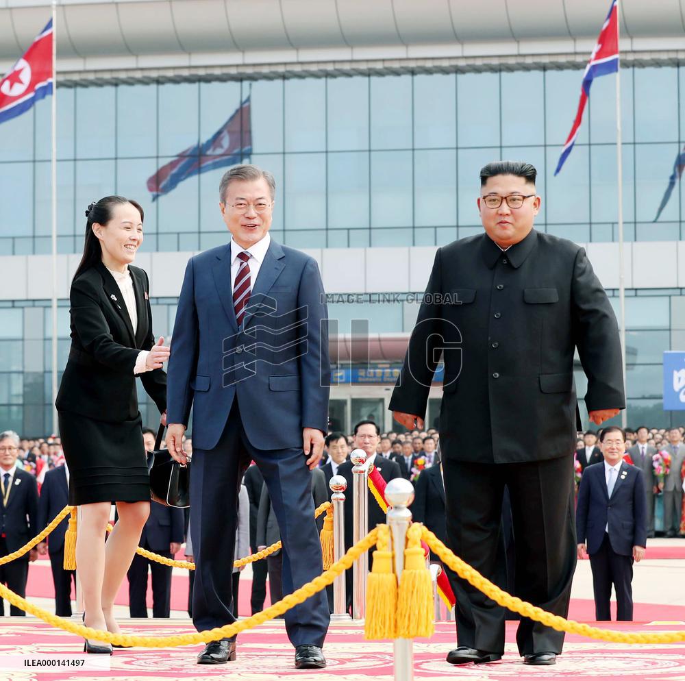 Inter-Korean summit