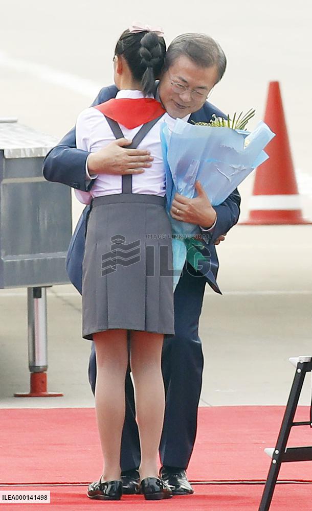 Inter-Korean summit