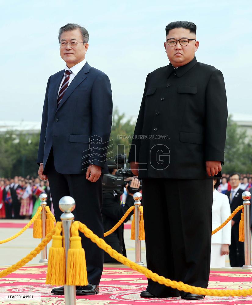 Inter-Korean summit