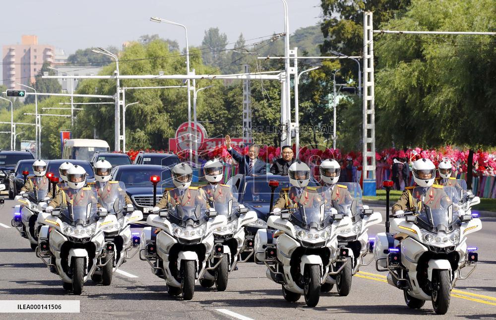 Inter-Korean summit