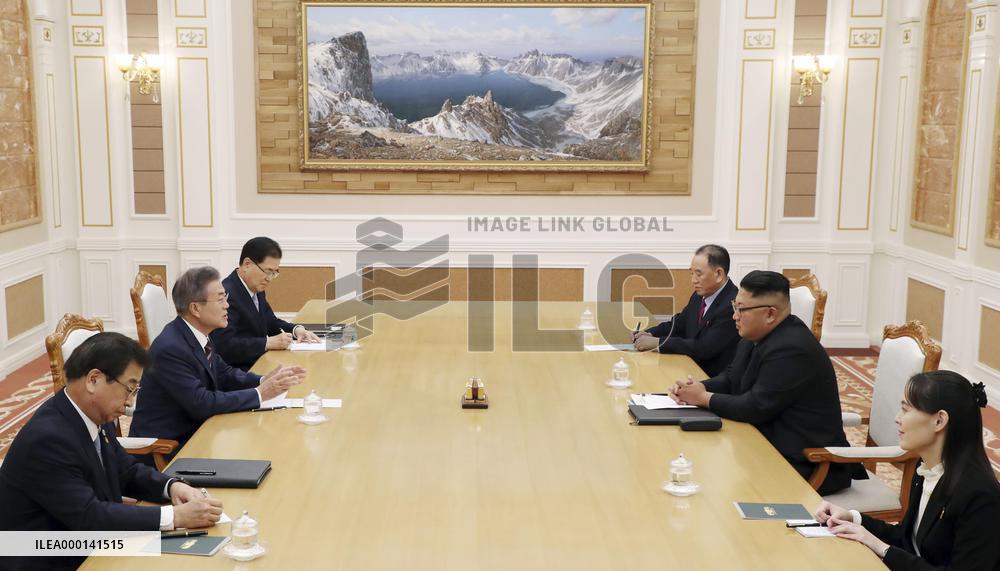 Inter-Korean summit