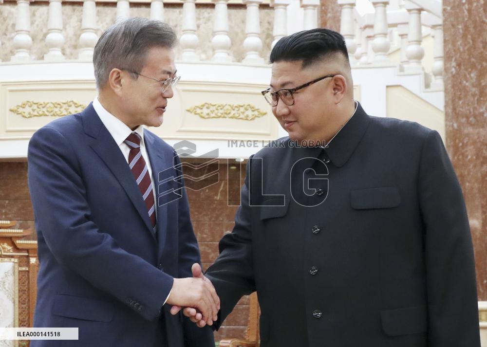 Inter-Korean summit