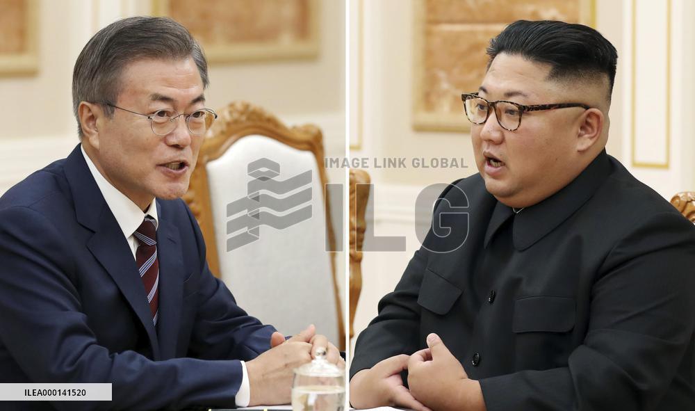 Inter-Korean summit