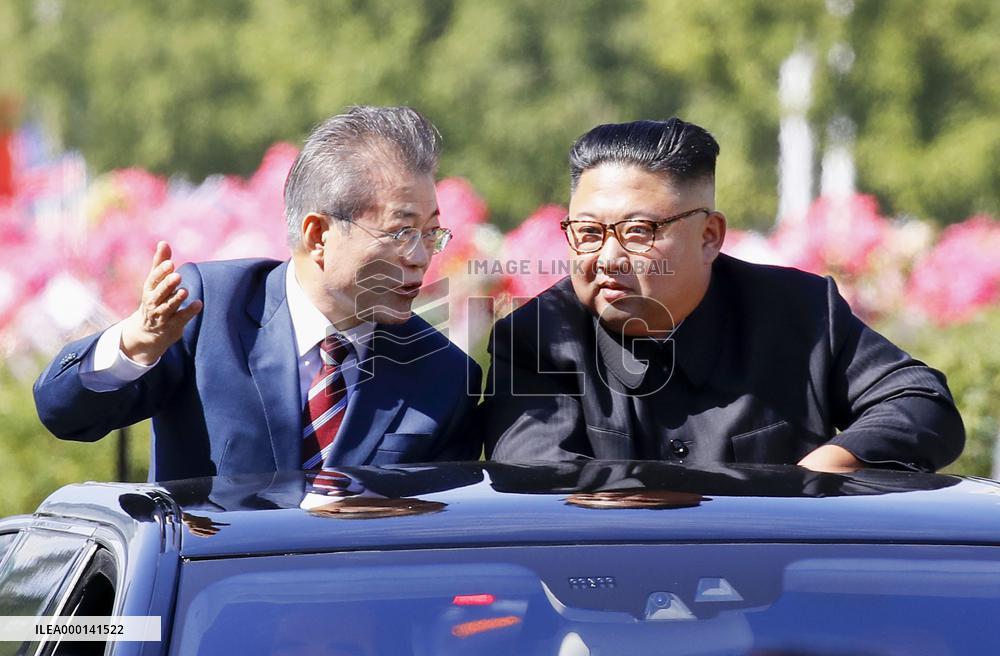 Inter-Korean summit