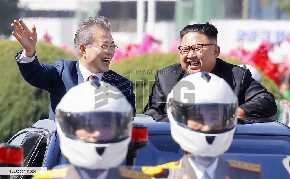 Inter-Korean summit