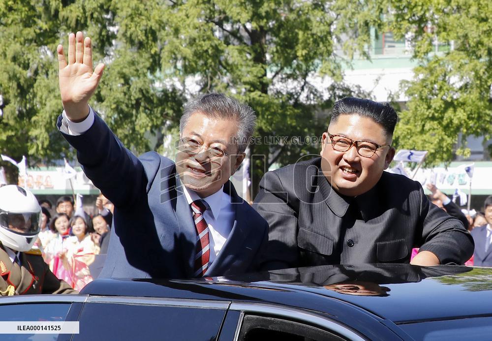 Inter-Korean summit