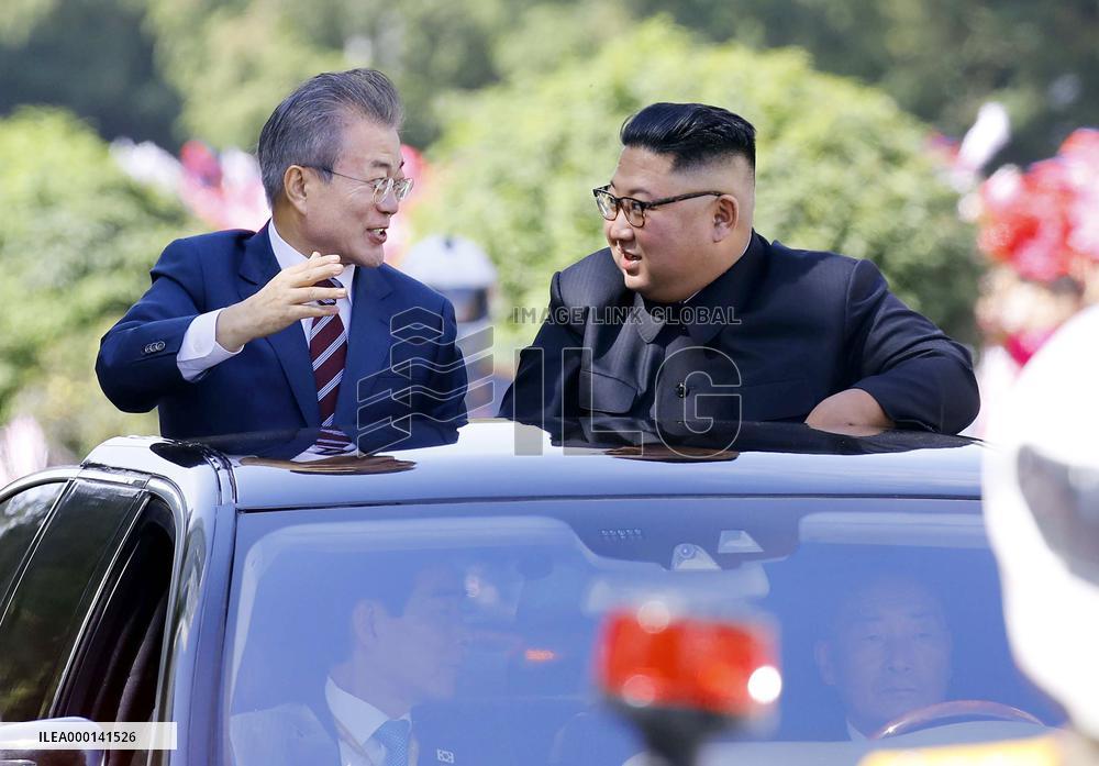Inter-Korean summit