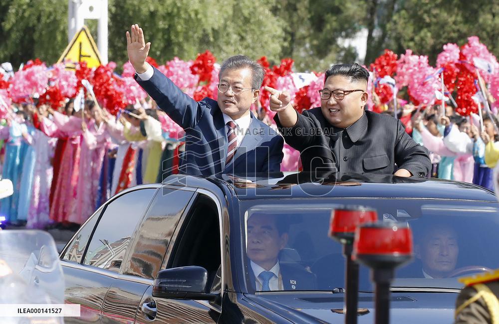 Inter-Korean summit