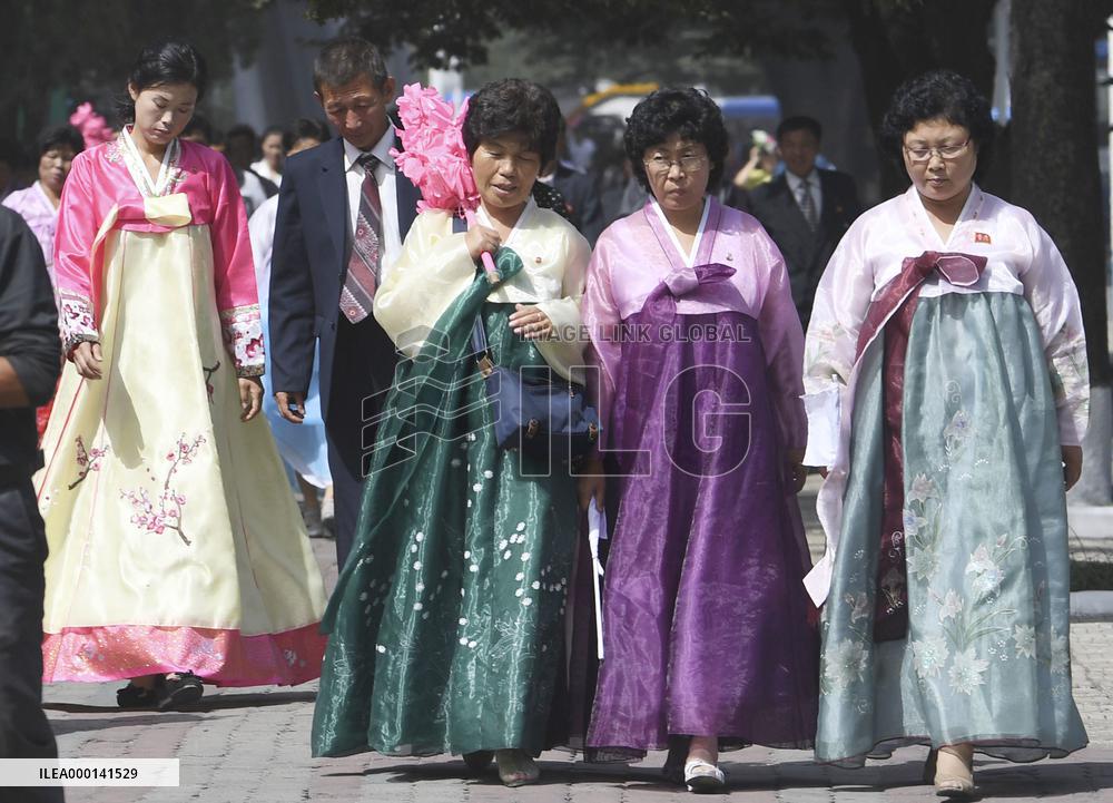 Inter-Korean summit
