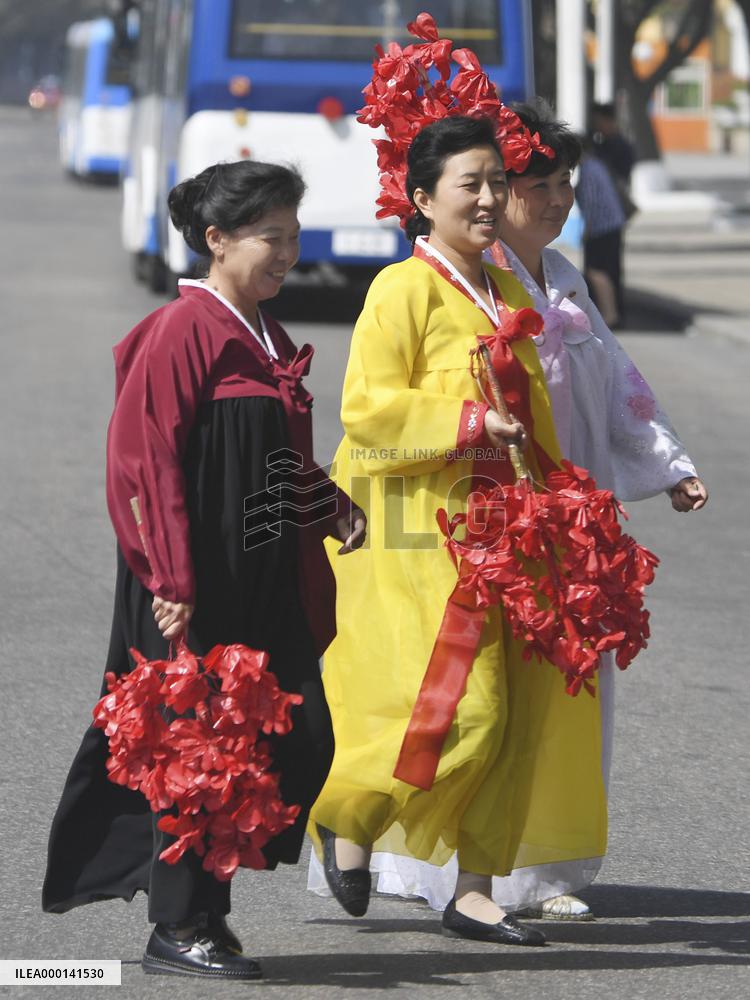 Inter-Korean summit