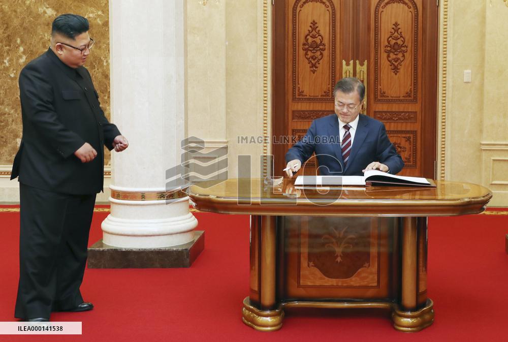 Inter-Korean summit