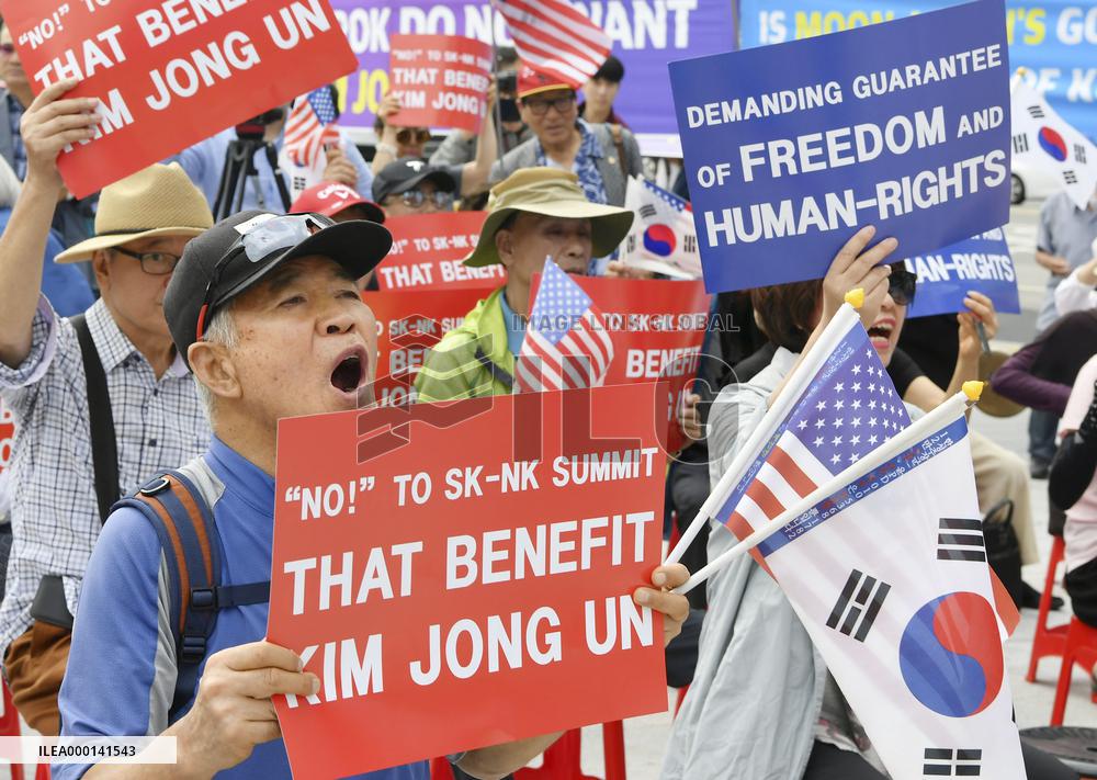 Inter-Korean summit