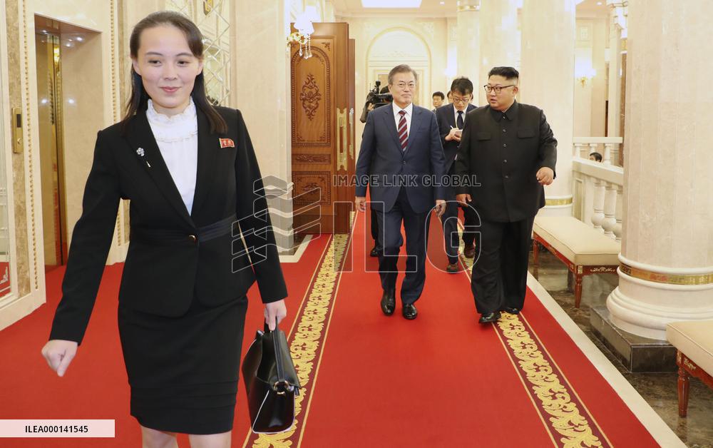 Inter-Korean summit