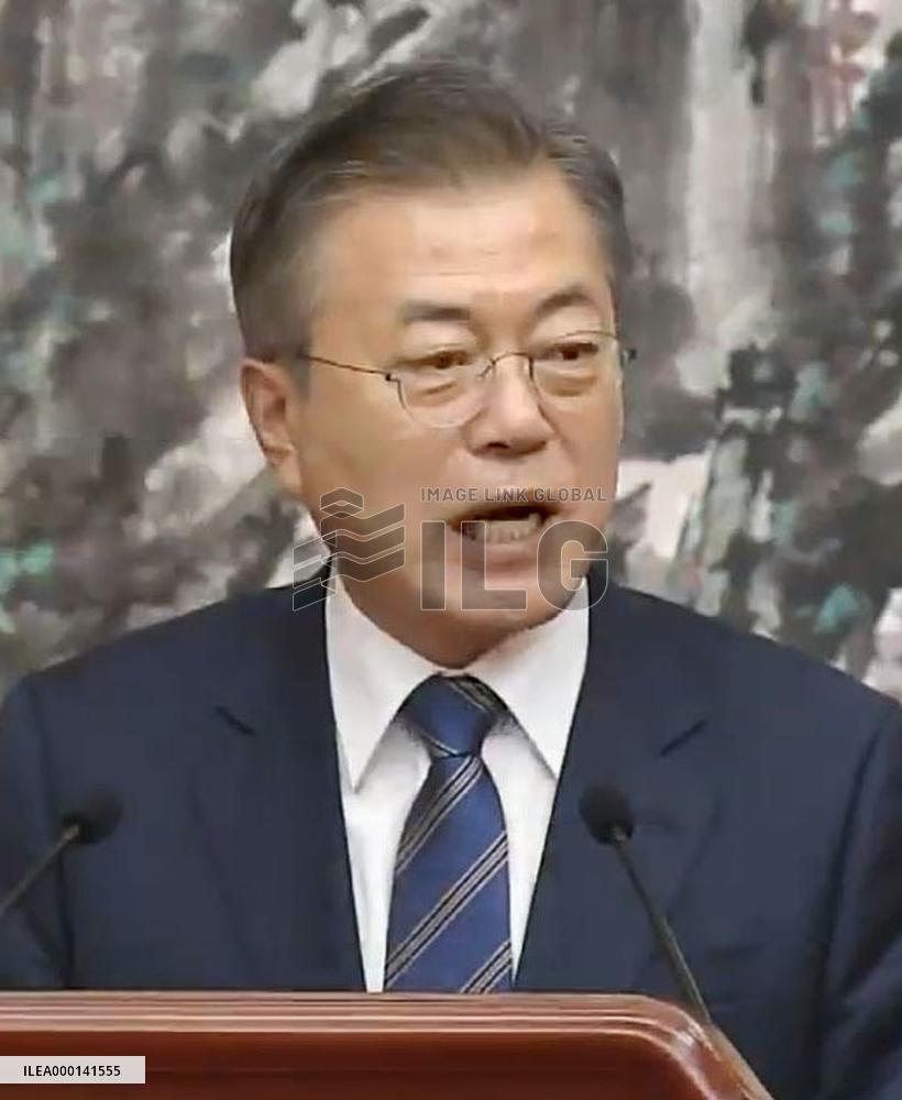 Inter-Korean summit