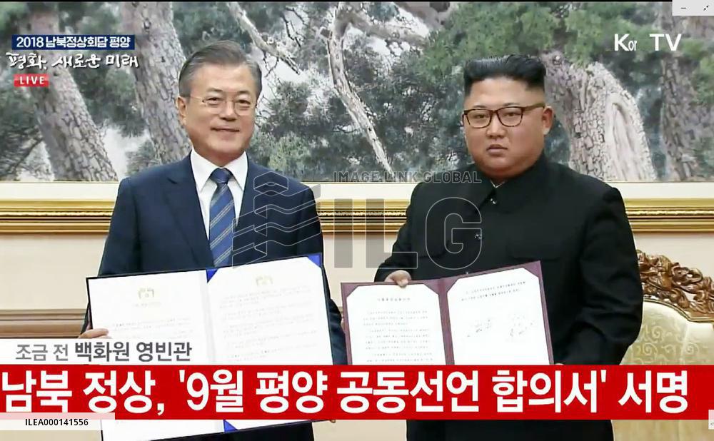 Inter-Korean summit