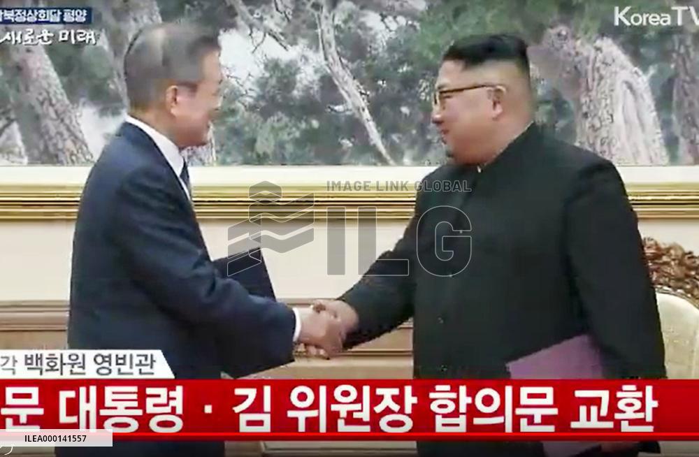 Inter-Korean summit