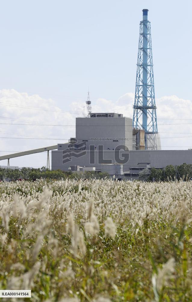 Quake-hit Hokkaido power plant restarts