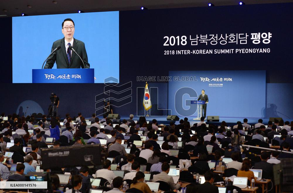 Inter-Korean summit