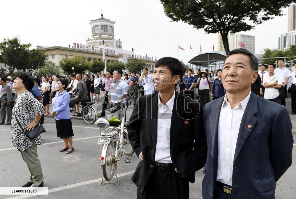 Inter-Korea summit
