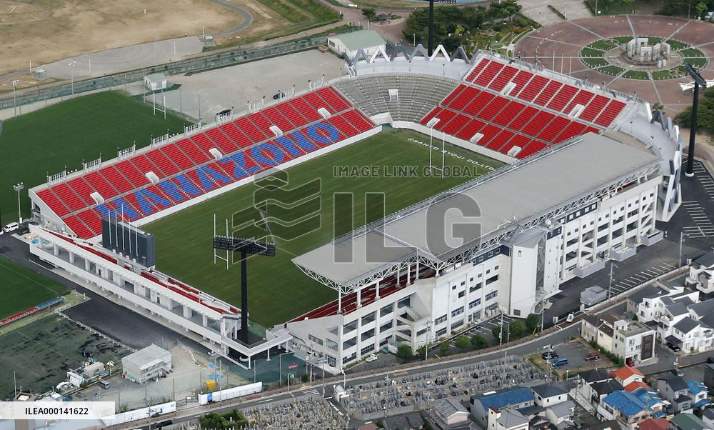 Hanazono Rugby Stadium