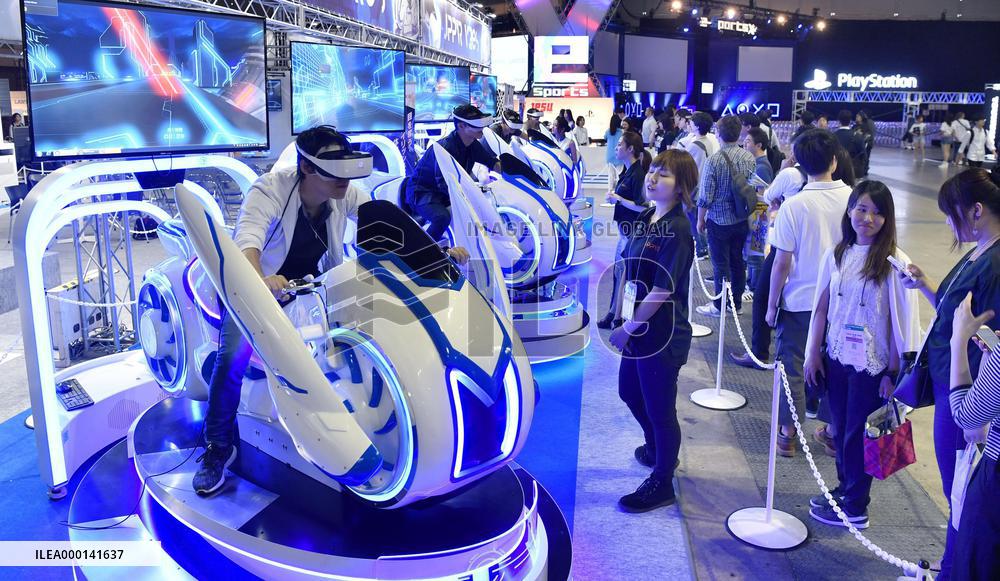 Tokyo Game Show