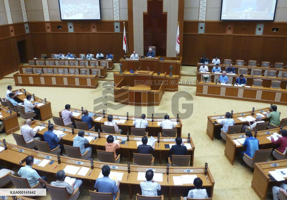Okinawa Pref. submits bill on U.S. base transfer referendum
