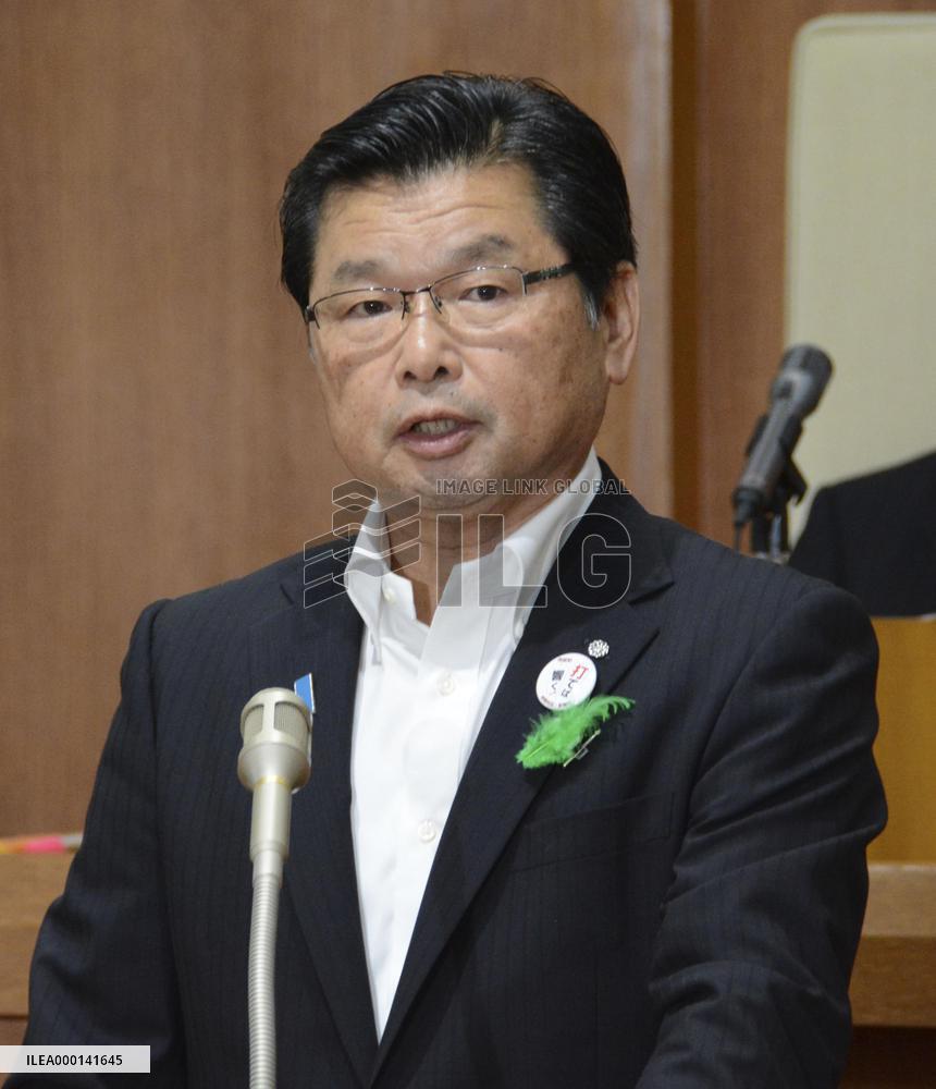 Abu mayor Norihiko Hanada