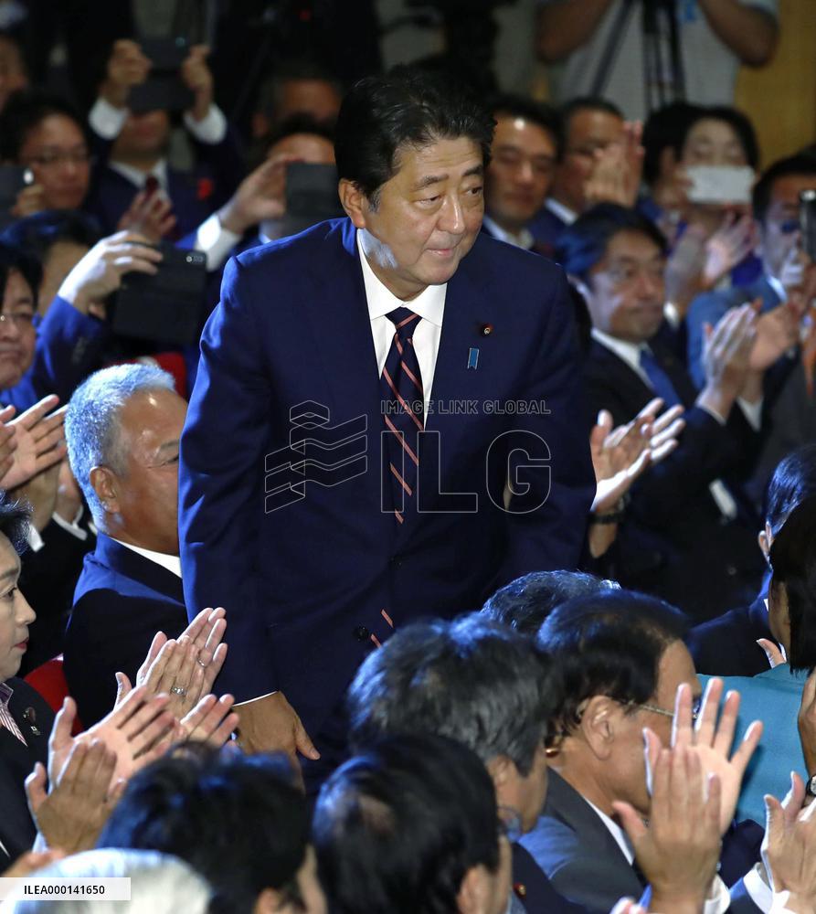 Abe re-elected as head of LDP