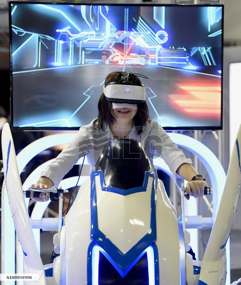 Tokyo Game Show