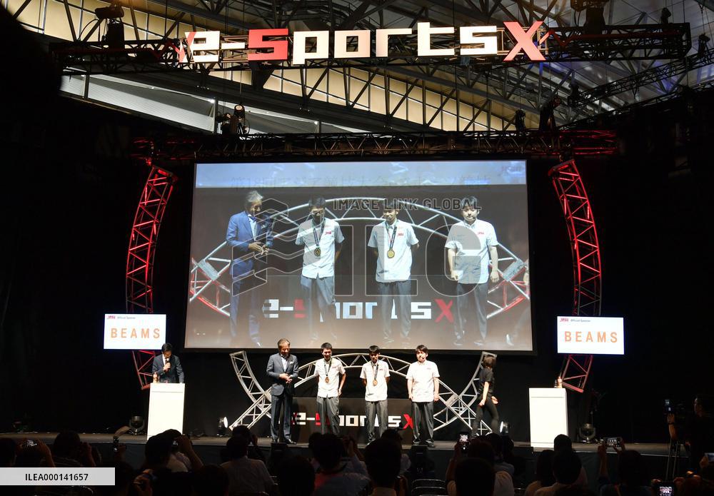 Tokyo Game Show