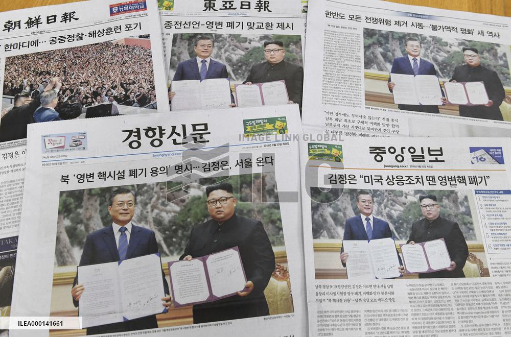 Inter-Korean summit