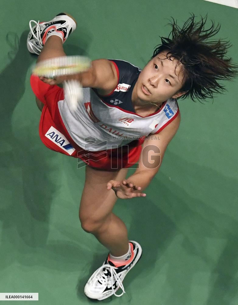 Badminton: Japan Open women's singles final