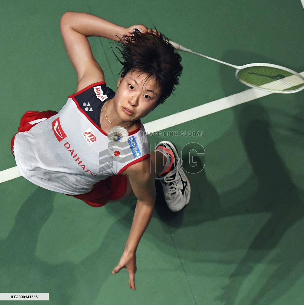 Badminton: Japan Open women's singles final