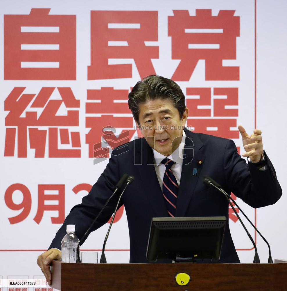Abe re-elected as head of LDP