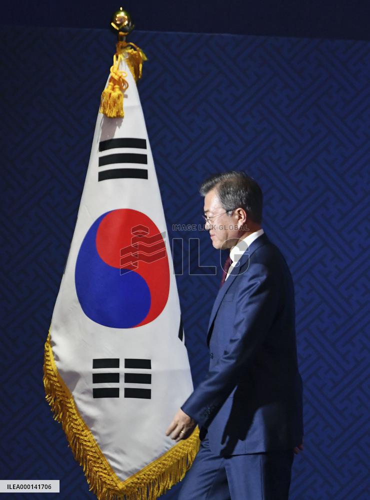 S. Korean President Moon