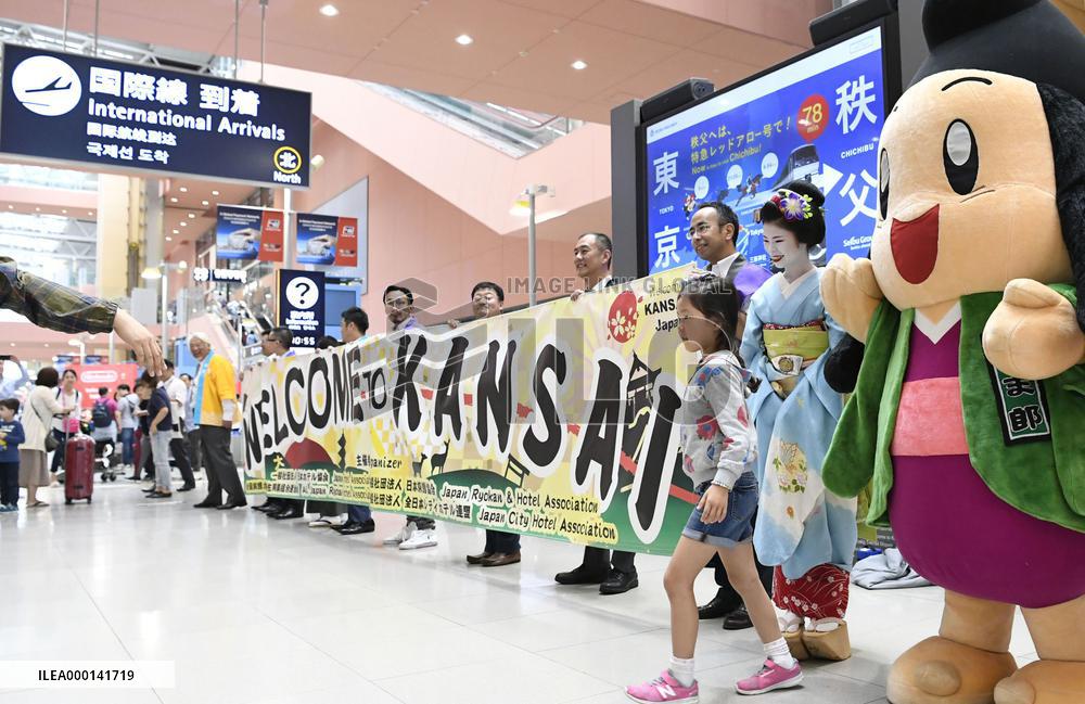 Kansai airport fully back in business after typhoon havoc
