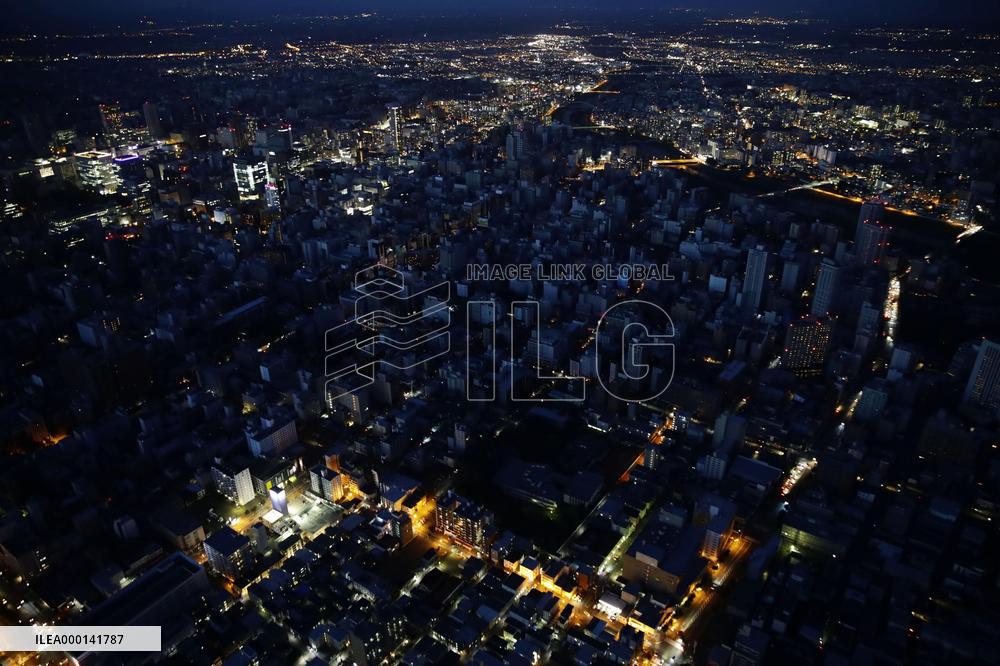 Blackout in Hokkaido after earthquake